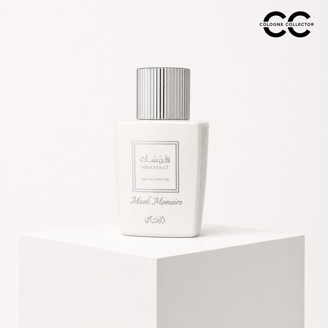 Hamasaat Musk Memoirs von Rasasi – CologneCollector Hauptbild