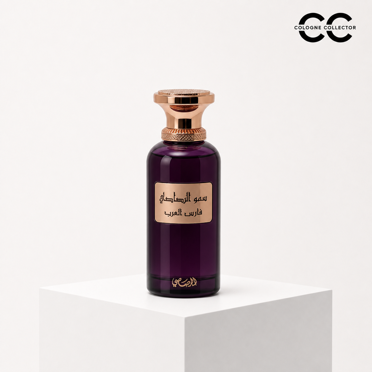 SOMOW AL RASASI FARES AL ARAB von Rasasi – CologneCollector Hauptbild