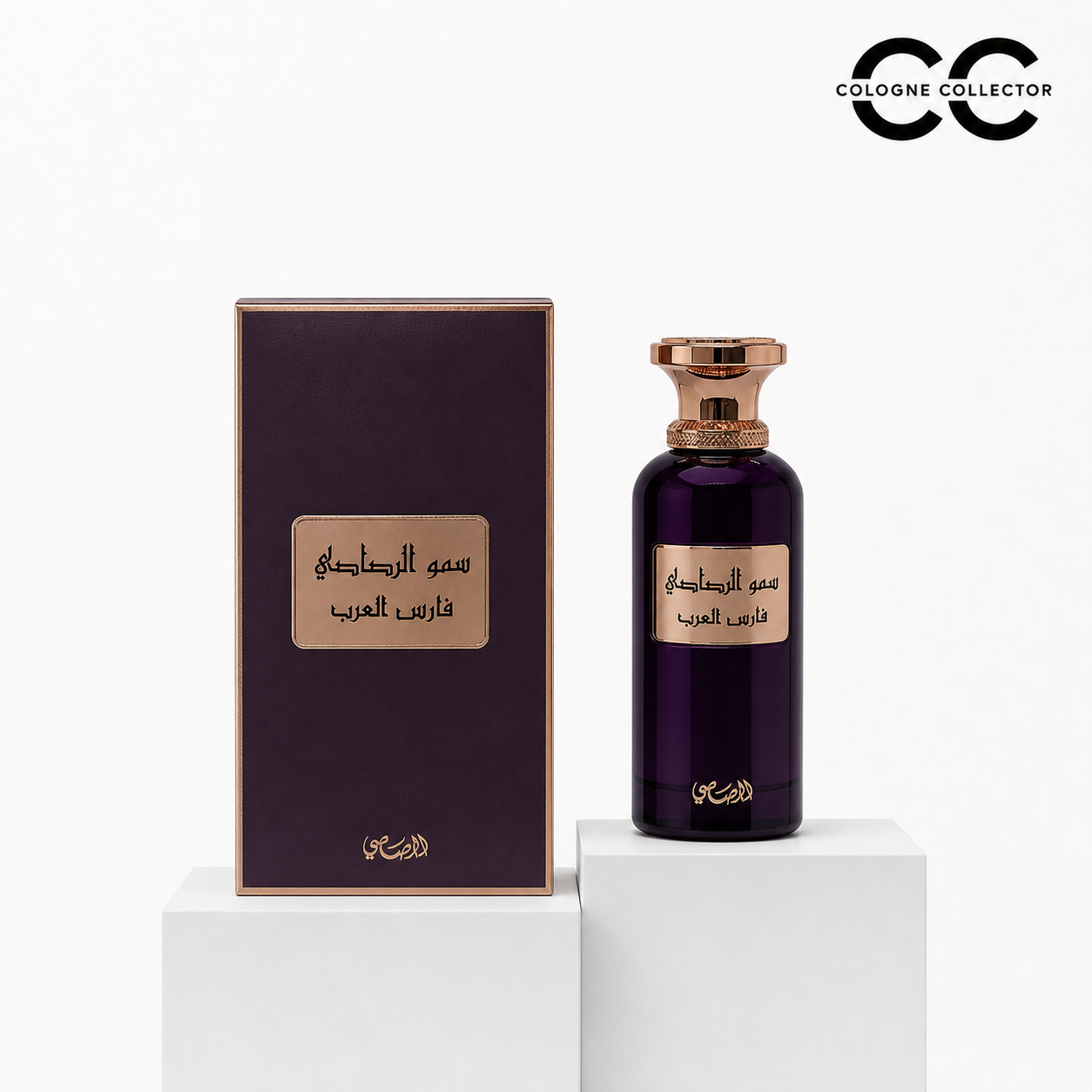 SOMOW AL RASASI FARES AL ARAB von Rasasi – CologneCollector Flakon mit Verpackung